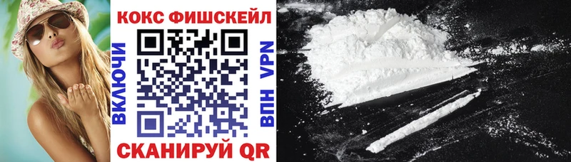 Купить где  Анапа  КОКАИН Боливия 