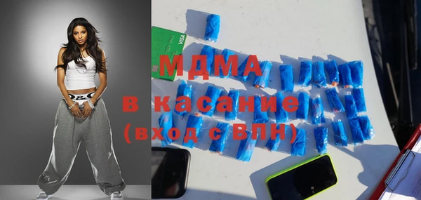 амфетамин Баксан