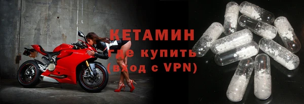 ГАЛЛЮЦИНОГЕННЫЕ ГРИБЫ Балахна