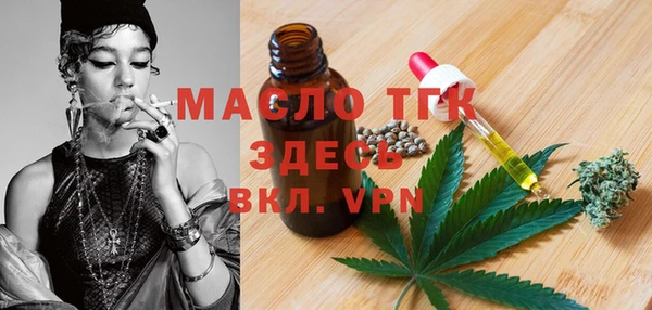 прущая мука Балабаново