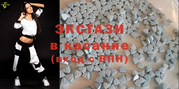 амфетамин Баксан