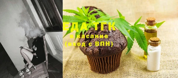амфетамин Баксан