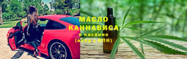 прущая мука Балабаново