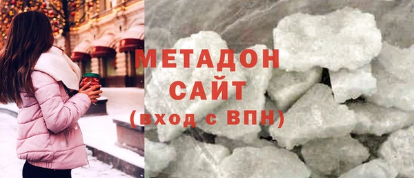 прущая мука Балабаново