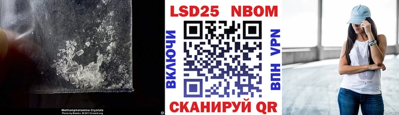 Купить где  Анапа  ЛСД экстази кислота 